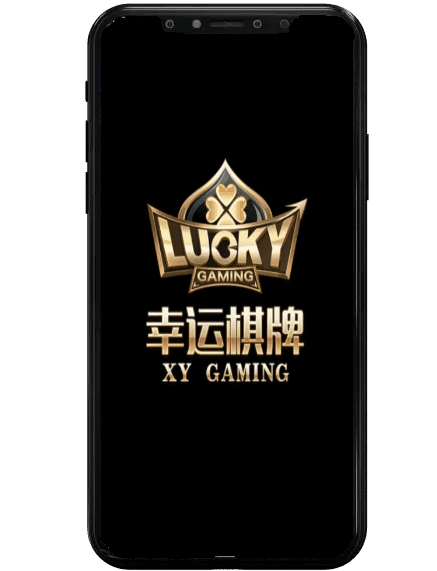 HOYA娛樂城評價幸運棋牌畫面